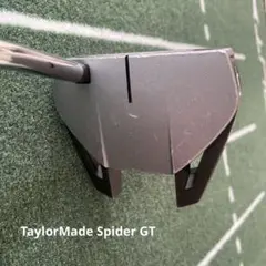 希少【グリップウェイト付】テーラーメイド Spider GT パター 34インチ