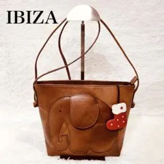 IBIZA イビサ 象 ナイロン トートバッグ ブラウン アニマル チャーム IBIZA イビサ 象 ナイロン トートバッグ ブラウン アニマル チャーム