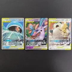 2026年最新】イーブイandカビゴンの人気アイテム - メルカリ