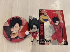 ハイキュー　黒尾鉄朗　缶バッジ フィギュアセット