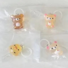 リラックマ クリアマスコットチャーム めじるしアクセサリー セミコンプリート