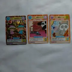 わがまま⭐︎フェアリー ミルモでポン！妖精ミルモうらないカード