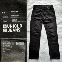 ユニクロ ジーンズ