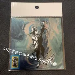 べいだー【プロフ必読】様 リクエスト 2点 まとめ商品