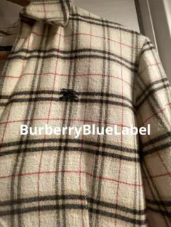 2025年最新】ブルーレーベル ワンピの人気アイテム - メルカリ