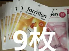 トリデン　シートマスクのサムネイル