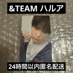 &TEAM ハルア　タワレコ　ラキドロ　Back to Life