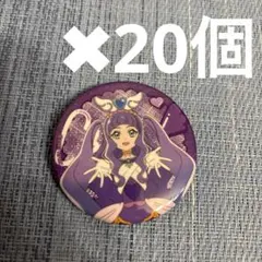 映画キミとアイドルプリキュア♪ タワーレコード タワレコカフェ コラボ 缶バッジ