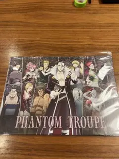 ハンターハンター ポストカード 幻影旅団 その2 ジャンプフェスタ