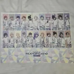 Item thumbnail for item 58b681db-c4b7-42f5-b4df-25f3e0688cab