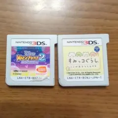マジックキャッスル2とすみっコぐらし