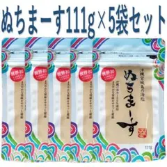 ぬちまーす111g×5袋（3袋〜6袋）沖縄の命の塩　[沖縄からお届け♪]のサムネイル
