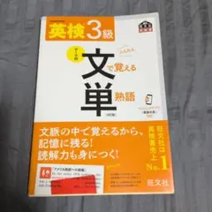 Item thumbnail for item 782b999a-82c4-4643-9d12-f9a23e807b6d