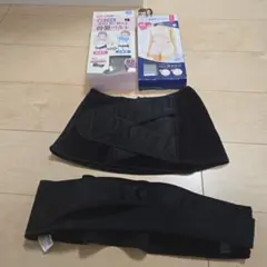 犬印 骨盤ベルト 産後すぐニッパー　2つセット　Lサイズ