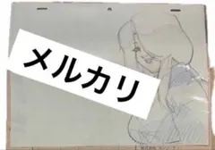 直筆 原画 3枚 朧 おぼろ バジリスク 〜甲賀忍法帖〜Basilisk - メルカリ