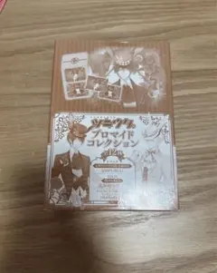 ツキウタ。 ブロマイドコレクション