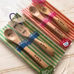 きぃまま様専用＊確認用カトラリー