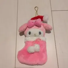 マイメロディ 長ぐつサンタ ぬいぐるみキーチェーン