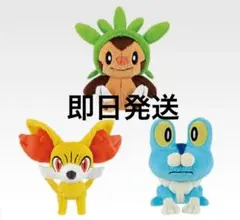 2026年最新】ケロマツぬいぐるみの人気アイテム - メルカリ