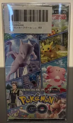 サン&ムーン アローラの月光 未開封 ボックス シュリンク付き