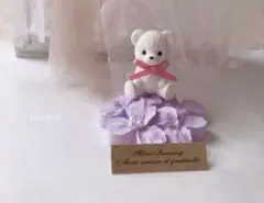 紫陽花とちびくまちゃん♡アロマストーン