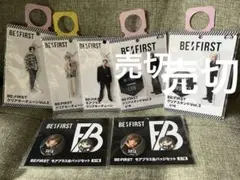 2026年最新】アクリルキーホルダー befirstの人気アイテム - メルカリ