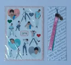 2026年最新】2pm ステッカーの人気アイテム - メルカリ