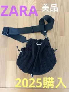N*A様 ZARA ギャザー加工 プリーツ　ショルダーバッグ 黒