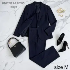 美品【Made in Japan】春夏素材ユナイテッドアローズパンツスーツset