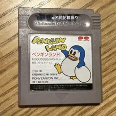 ペンギンランド GBソフト 動作確認済み