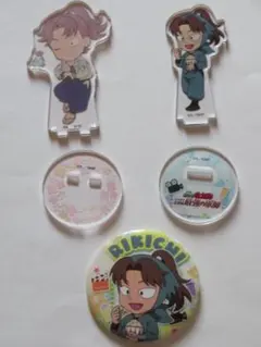 2025年最新】山田利吉 缶バッジの人気アイテム - メルカリ