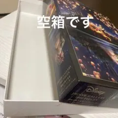 Item thumbnail for item adc2af0d-159f-434c-8116-3a7067140629