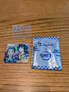 ジョイフル 鬼滅の刃 2弾 アクリルキーホルダー シークレット 冨岡義勇