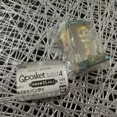“ディズニーキャラクター” Q posketミニチュアコレクション4