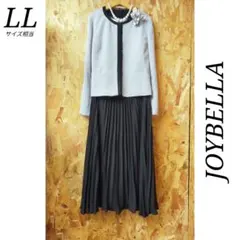 JOYBELLA ノーカラージャケット スカート 3点セット XL グレー
