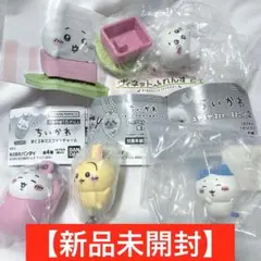 ちいかわ　おくるみマスコット　つなげてますこっと　スヤスヤマスコット　トロッコ