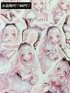 37♡tea time.様 カット素材 ダイカット コラージュ おすそ分け