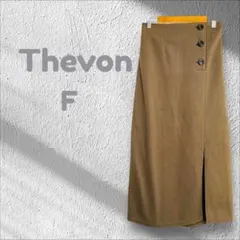 セヴォン Thevon ロングスカート ブラウン ウエストゴム フリーサイズのサムネイル