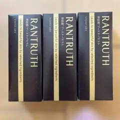 新品RANTRUTH ブースター・導入液 3本セット - メルカリ