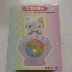 サンリオ 当りくじ ハローキティ ①置き時計