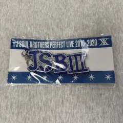 三代目 J Soul Brothers ラインストーンキーホルダー BLUE