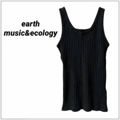 earth music&ecology リブタンクトップ ブラック S