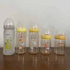 Pigeon 哺乳瓶 5本セット 240ml×3本　160ml×2本
