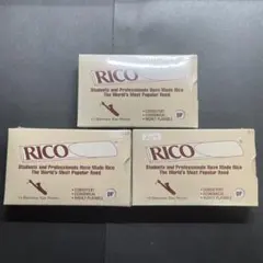 【未開封】RICO La Voz ソプラノサックス Medium 3箱 旧箱 未開封】RICO La Voz ソプラノサックス Medium 3箱 旧箱 - メルカリ