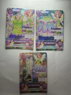 アイカツ ブルーミング　北大路さくら　3枚セット