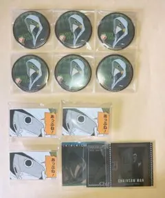 チェンソーマン　レゼ篇　暴力の魔人　グッズまとめ売り