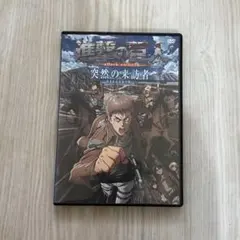 Item thumbnail for item 086c31f1-c4ca-44e1-a927-a575dc1e9228