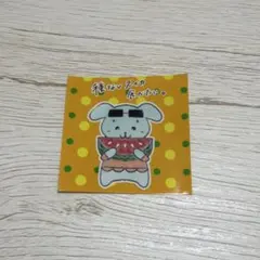 小島凪紗サクラミーツ in Summer ランダムステッカー