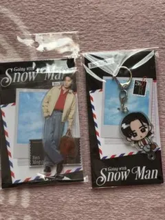 新品未開封 SnowMan 目黒蓮 アクスタ アクキーセット 2026 - メルカリ