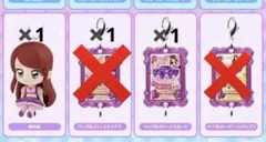 アイカツ！ カスタムドレスアップチャーム 紫吹蘭 3点セット